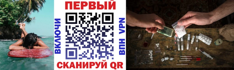 цена Минеральные Воды АМФ 97%