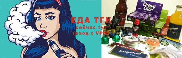 гашиш Верея