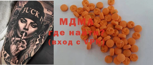 jwh Белокуриха