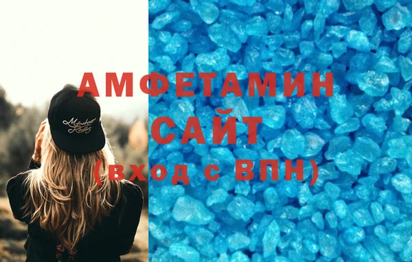 гашиш Верея