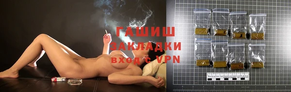 МДМА Верхнеуральск