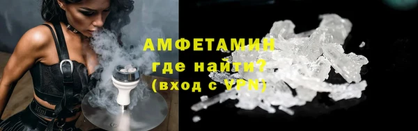 mix Снежногорск