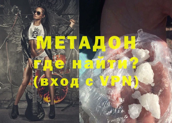 mix Снежногорск