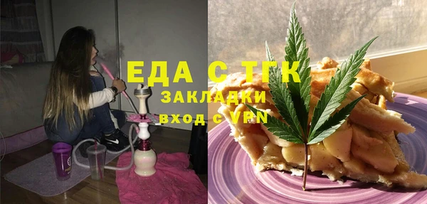 mdpv Снежинск