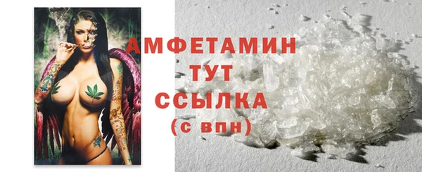 гашиш Верея