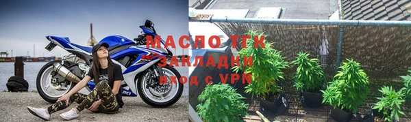 mix Снежногорск