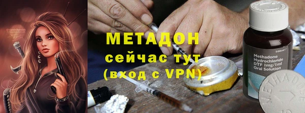 дживик Верхний Тагил