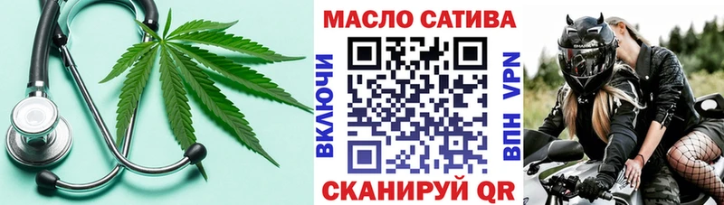 Дистиллят ТГК жижа  Минеральные Воды 